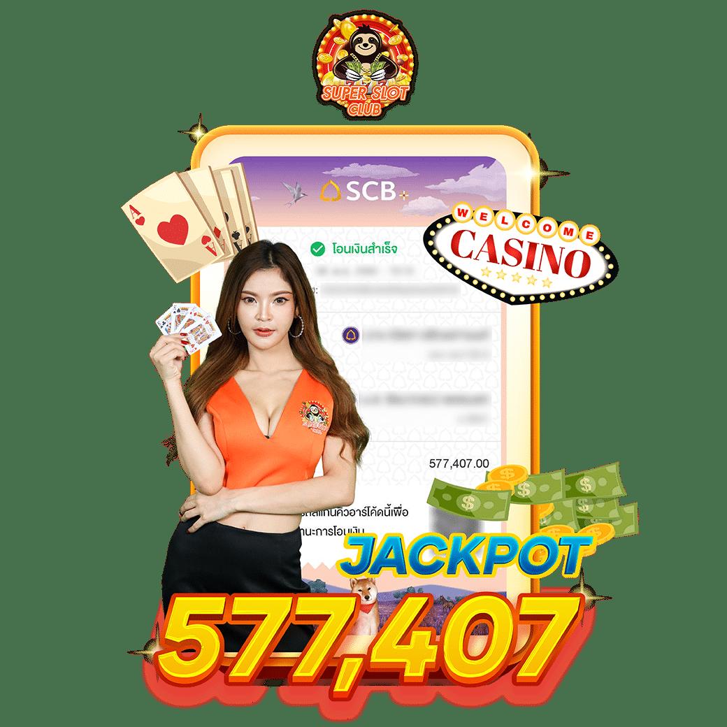 ดูบ้านผลบอลสด คาสิโนครบวงจร เดิมพันมันส์ ลุ้นโชคง่าย 2024