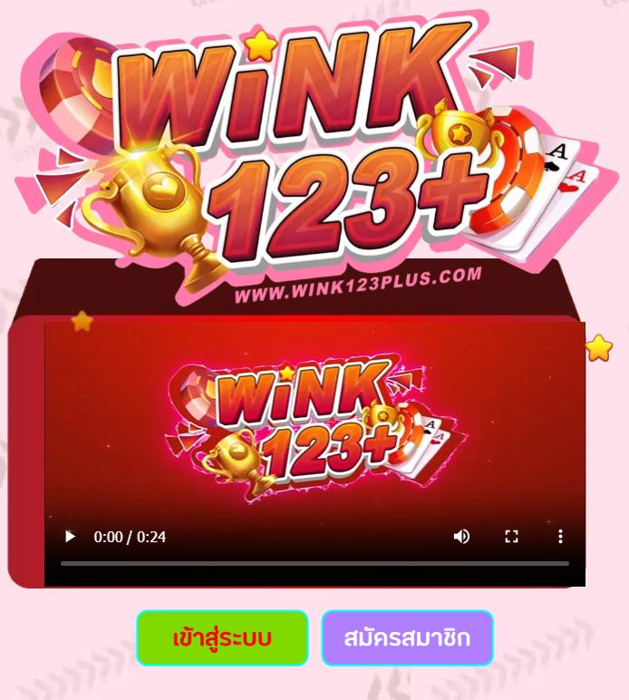 ดาวน์โหลด PG คาสิโนครบวงจร สมัครง่าย ระบบทันสมัย เล่นฟรี ฟรีโบนัสเต็มอิ่ม