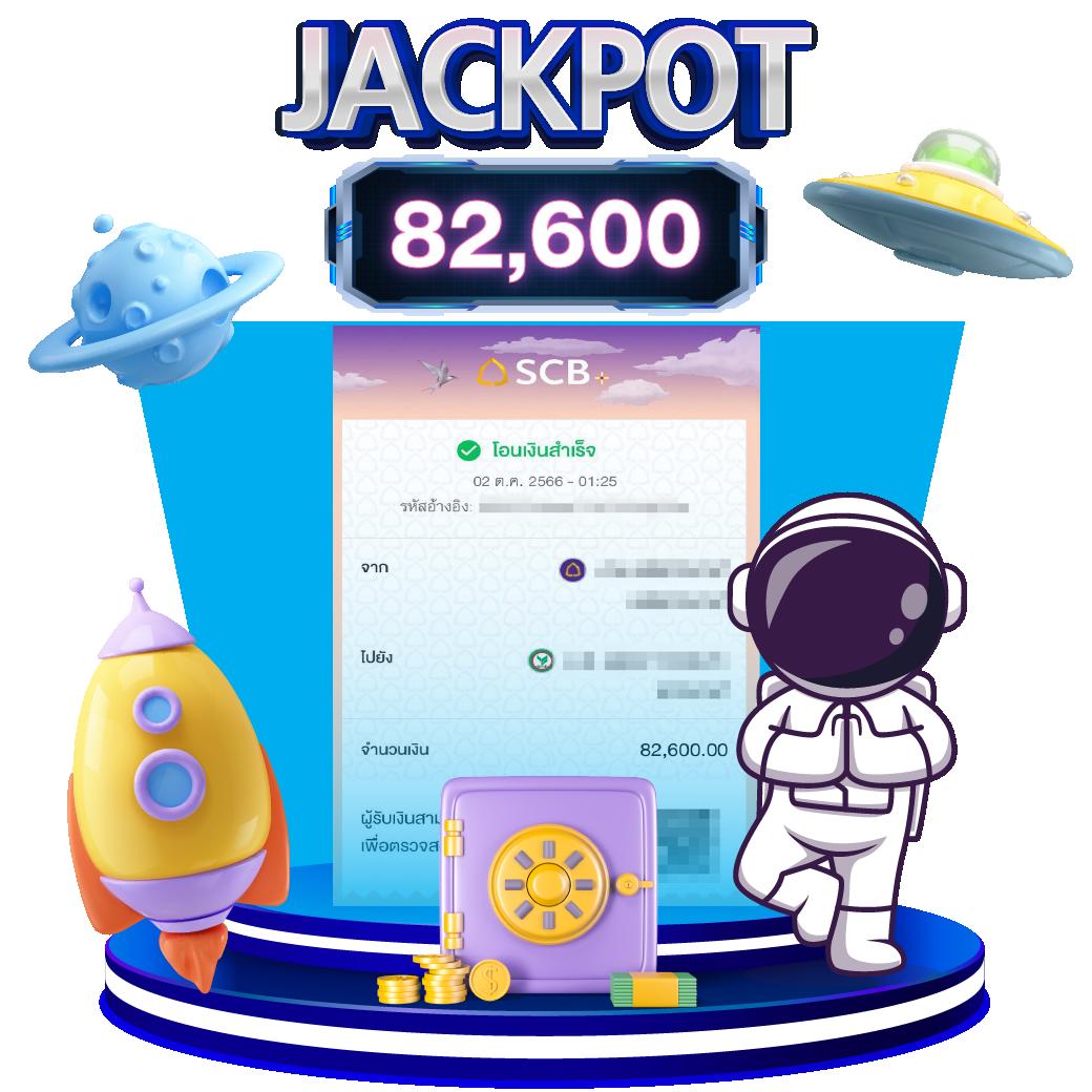 ทดทดลองเล่นสล็อต เว็บตรง ทำกำไรได้จริง แตกง่าย ไม่มีขั้นต่ำ