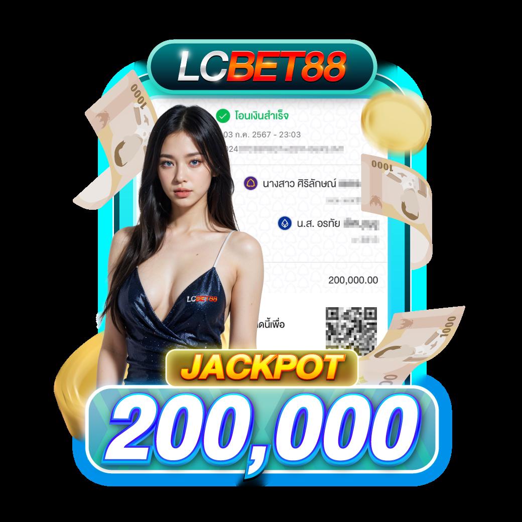 ทดลอง สล็อต บาคาร่าเกมดัง ทันสมัย เว็บตรงไม่ผ่านเอเย่นต์