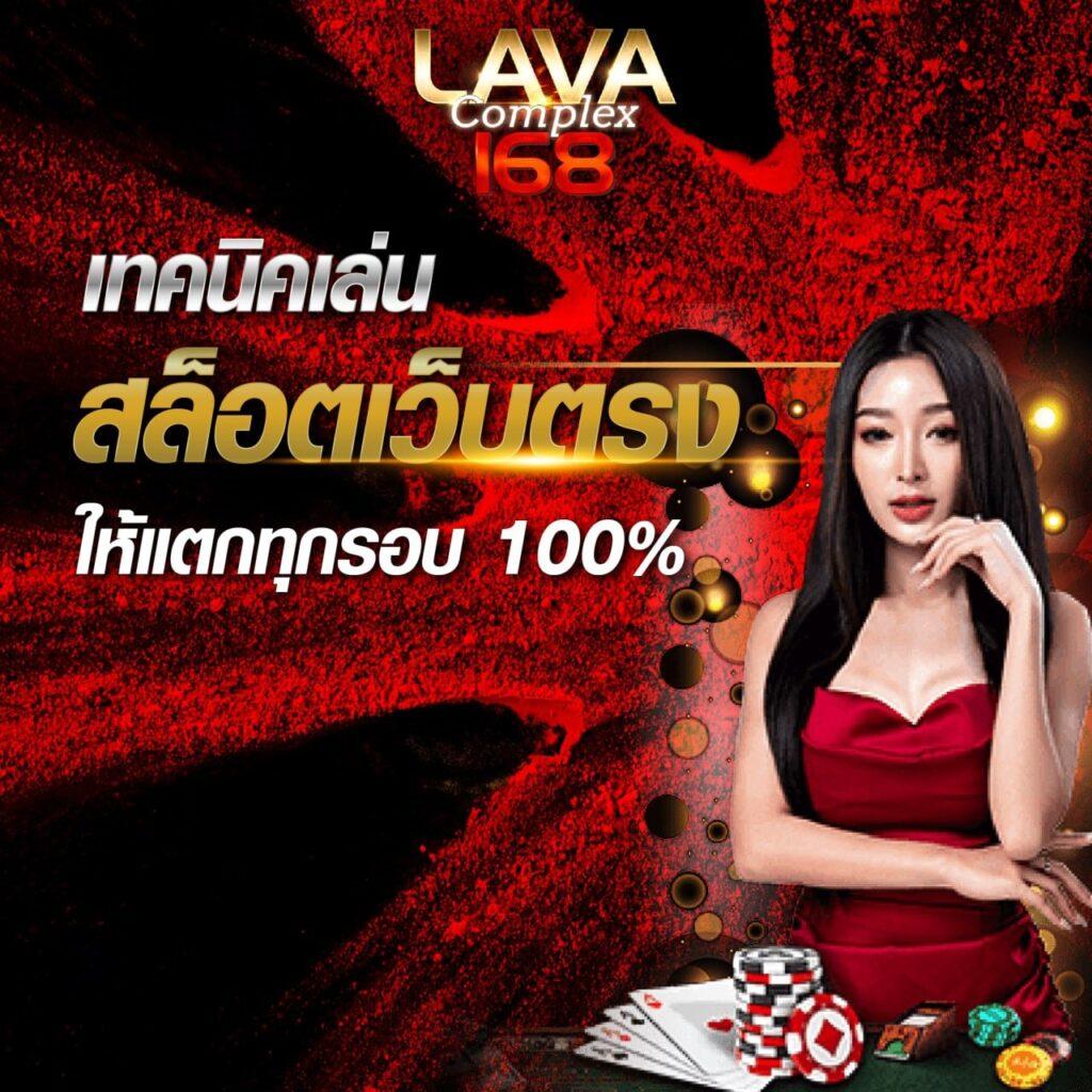 ทดลองซื้อฟรีสปิน PG เว็บตรง คาสิโนสุดฮิตเพื่อความบันเทิงในไทย