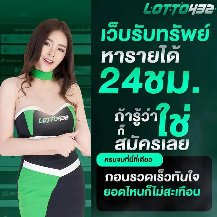 ทดลองสล็อต PP เล่นฟรีล่าสุด เว็บตรงแตกง่าย เล่นมันส์สุดแน่นอน
