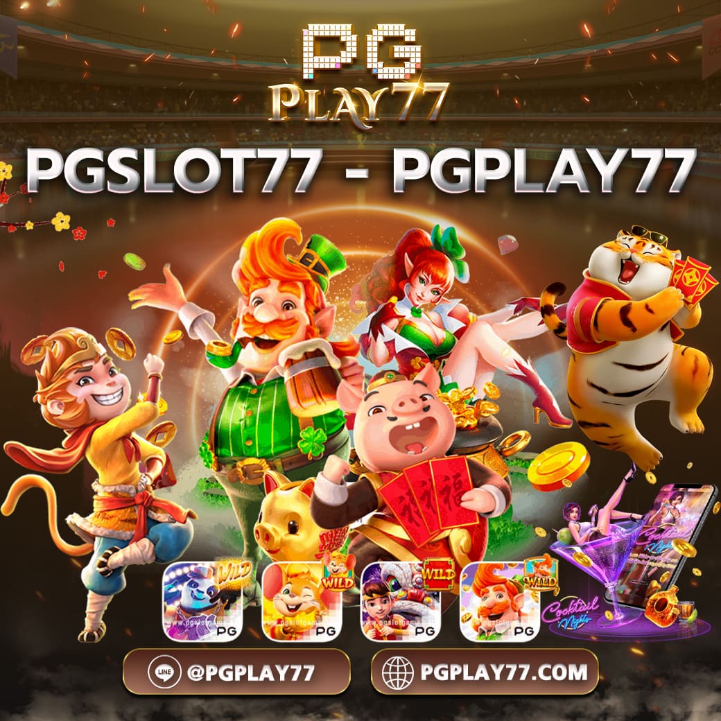 ทดลองสลอต แหล่งรวมเกมสล็อตแตกง่าย ยอดนิยมในไทย