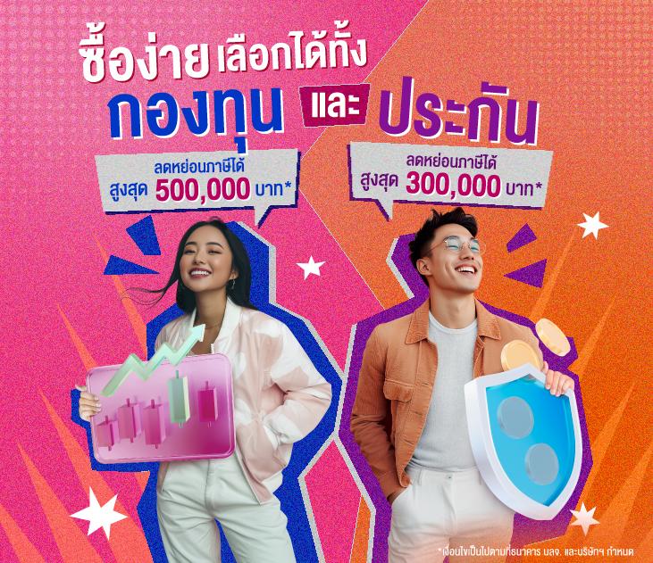 ทดลองเล่นสล็อต PG ซื้อฟรีสปิน แนะนำเกมใหม่สุดมันส์ปี 2024