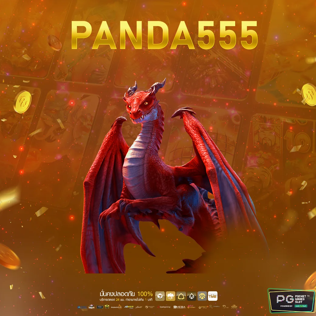 ทดลองเล่นสล็อต PG ซื้อฟีเจอร์ พร้อมโปรโมชั่นเด็ด สมัครง่ายอันดับ1