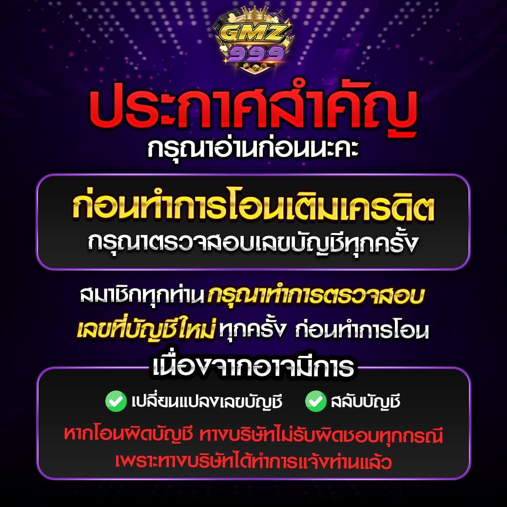 ทดลองเล่นสล็อต PG เล่นฟรี บนแพลตฟอร์มทันสมัยและสนุกเต็มอิ่ม