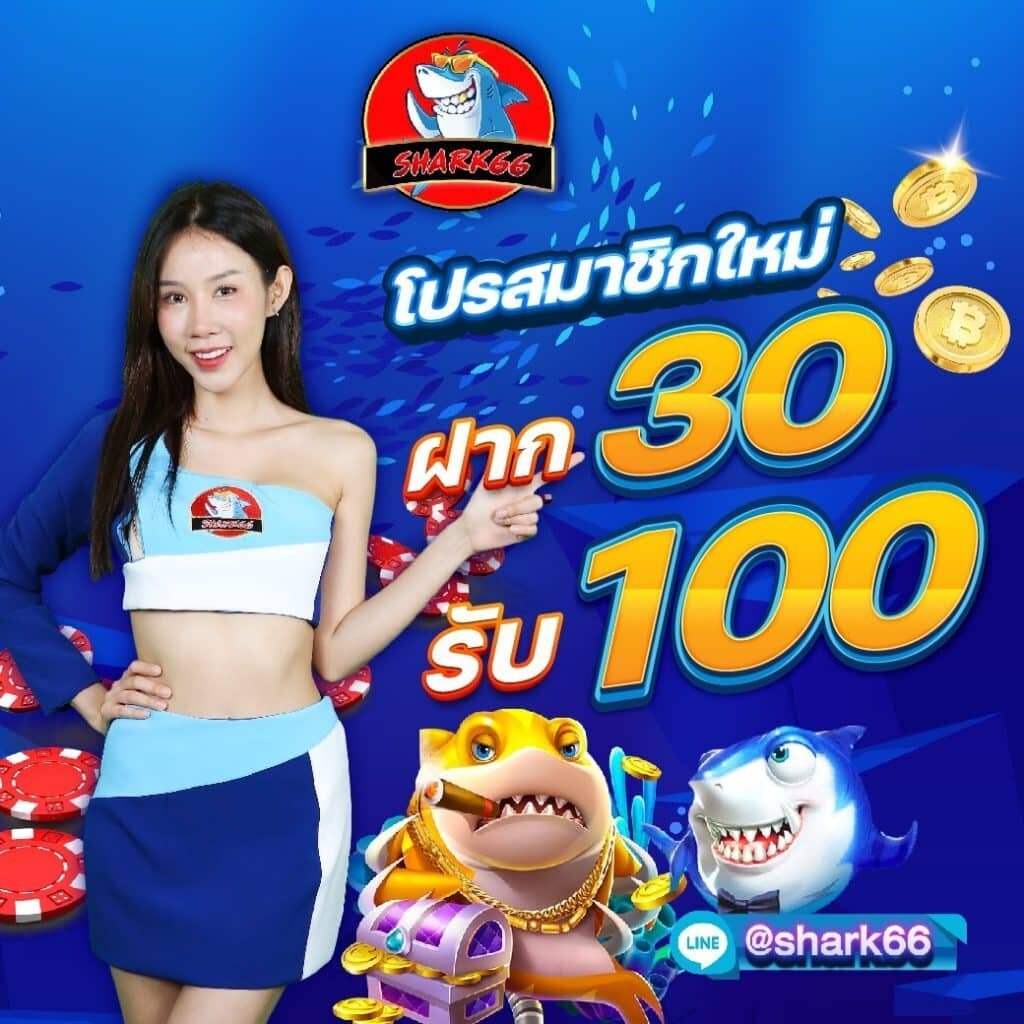ทดลองเล่นสล็อตค่าย PG ฟรี ไม่มีขั้นต่ำ เล่นง่าย จ่ายจริง ล่าสุด