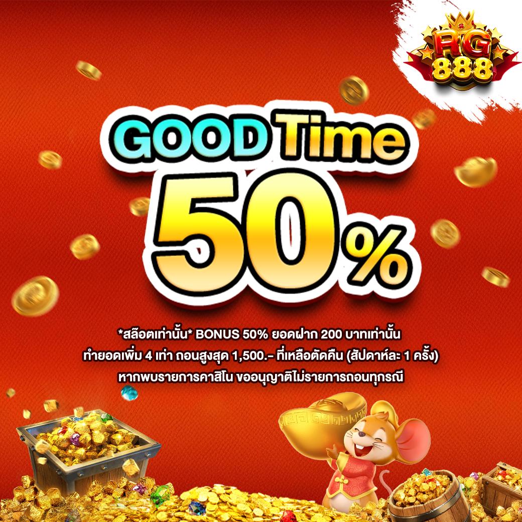 ทดลองเล่นสล็อตทุกค่าย ฟรีไม่มีขั้นต่ำ ปรับปรุงใหม่ 2023