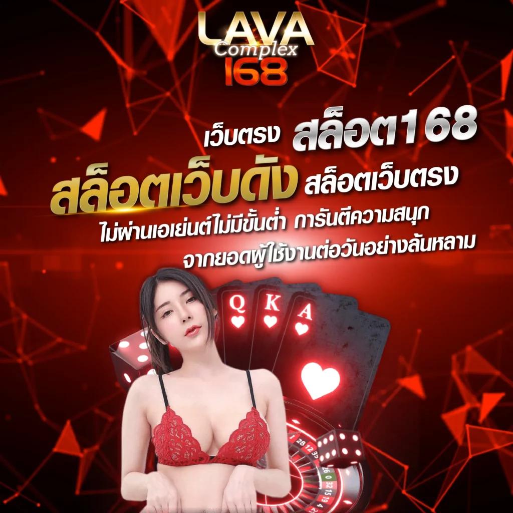 ทดลองเล่นสล็อตฟรี เกมฮิตแห่งปี เล่นง่าย ได้เงินจริงมั่นใจ