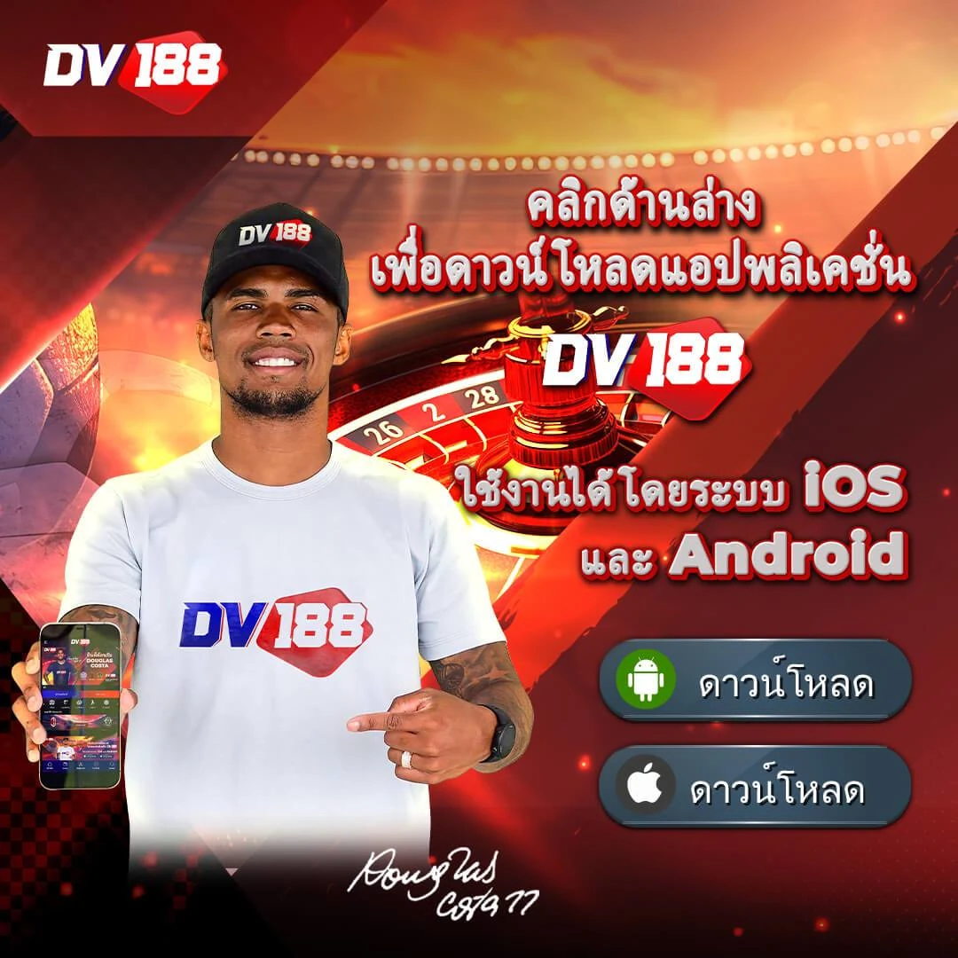 ทดลองเล่นสล็อตฟรีทุกค่าย ไม่มีสมัคร ไม่ต้องฝาก เล่นได้เลยทันที