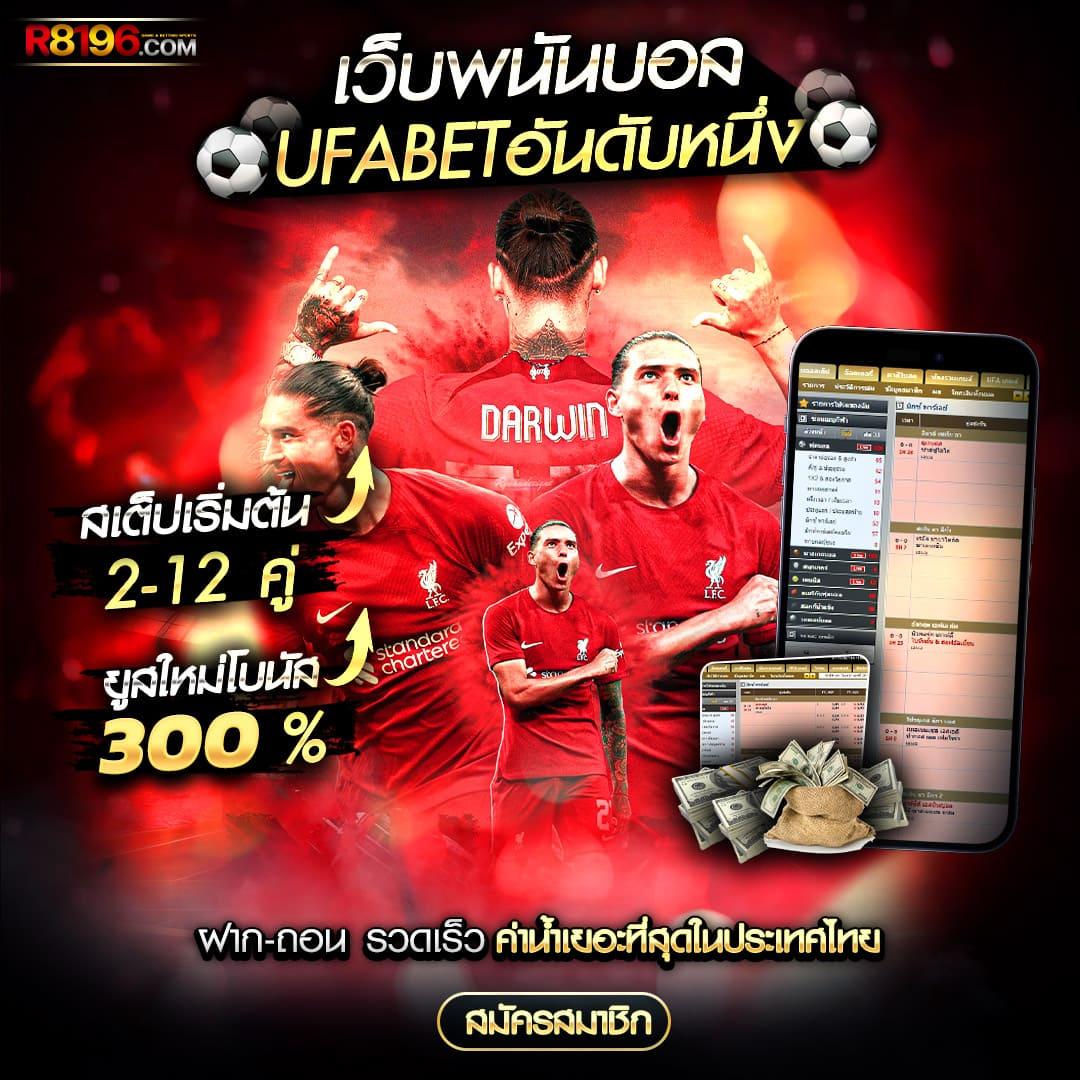 ทดลองเล่นสล็อตล่าสุด เล่นง่าย จ่ายจริง บริการทันใจมั่นใจ