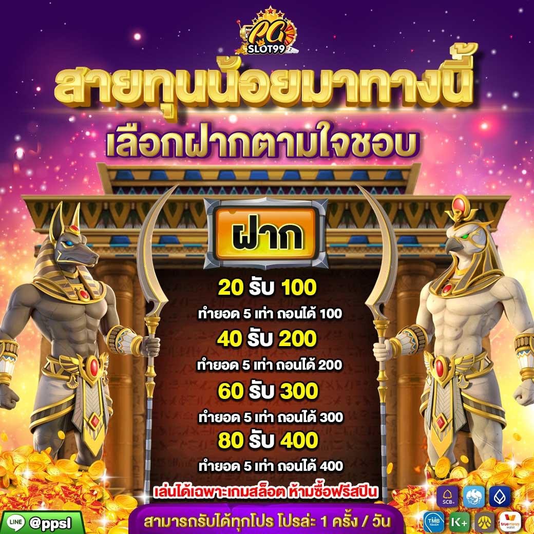 ทางเข้า Bet168 คาสิโนอันดับหนึ่ง เดิมพันง่าย ถอนไว ปลอดภัย