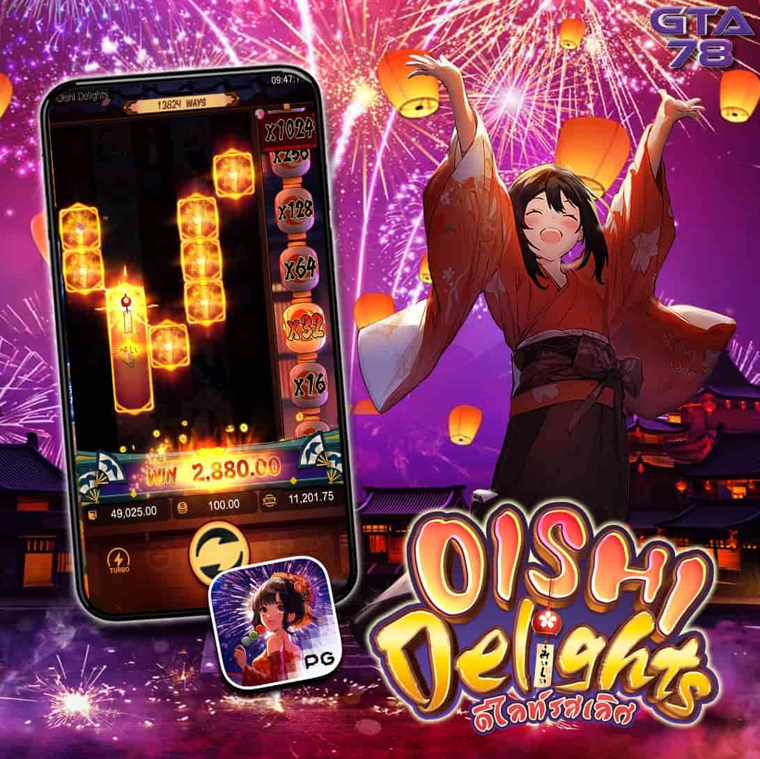 ทางเข้า sa6699 ล่าสุด คัดสรรความสนุกไม่จำกัด