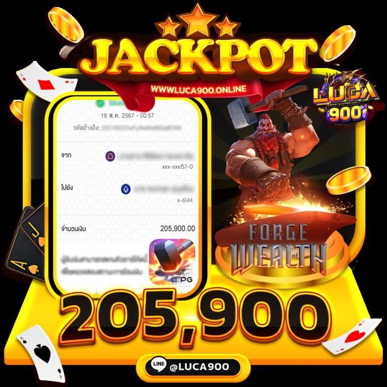 ทางเข้า ufabet ล่าสุด ระบบดี อัปเดตใหม่ 2024 แน่นอน