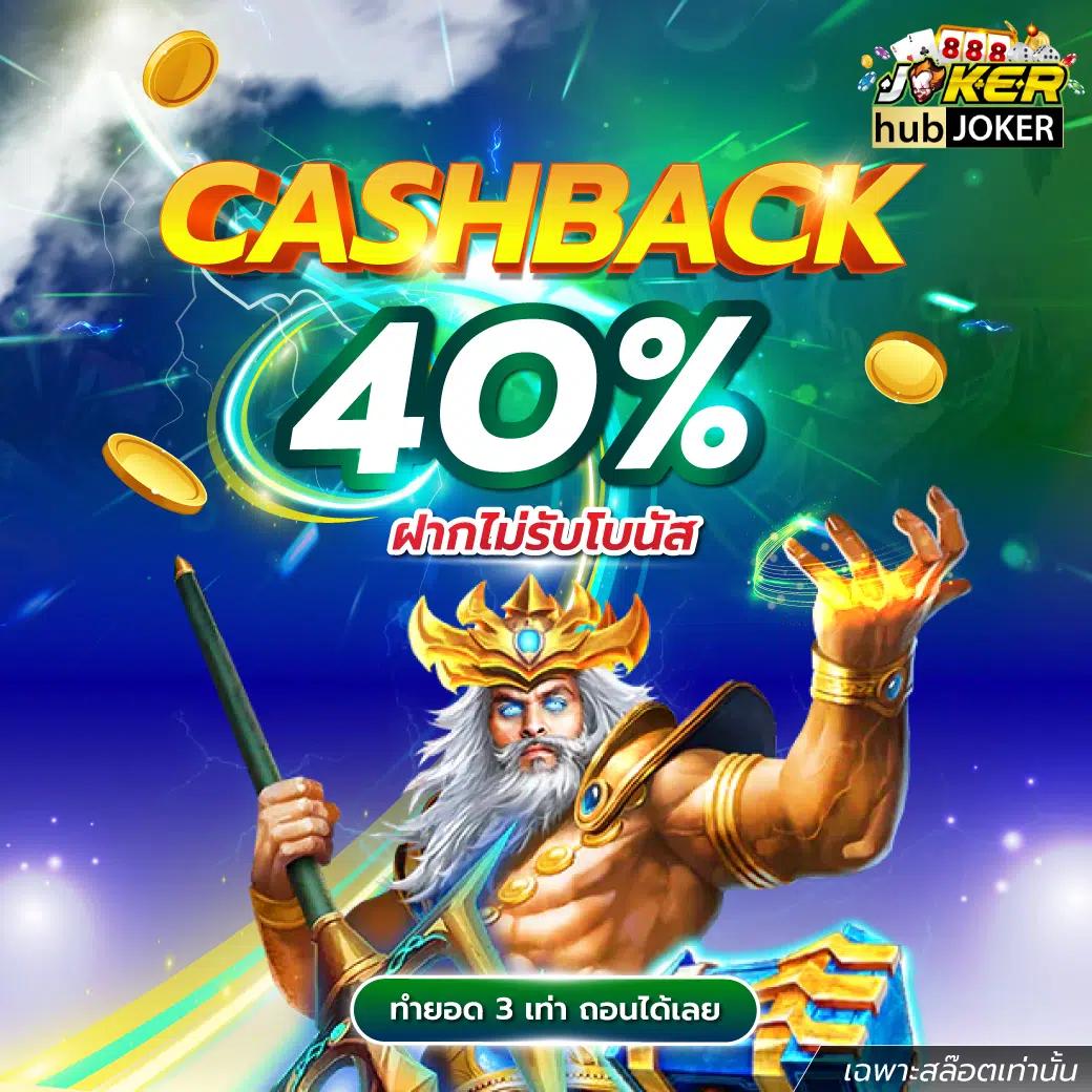 ทางเข้า ufabet เว็บตรง พร้อมโบนัสสุดคุ้มในปี 2024