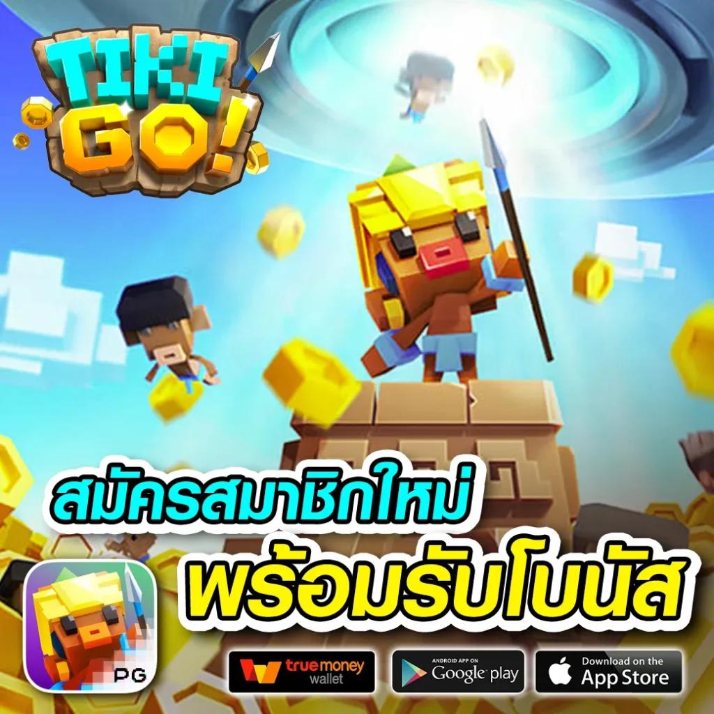 ทางเข้า เว็บ 98 ศูนย์รวมเกมคาสิโนออนไลน์ทันสมัยที่สุดในไทย