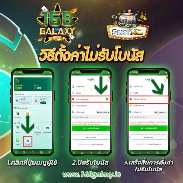 ทางเข้าpg slot เว็บตรง รวมเกมสล็อตทำเงินสุดฮิตในไทย 2024