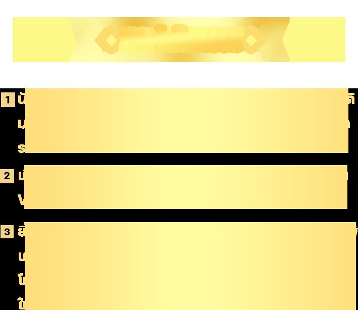 ทางเข้าpg มือถือ เว็บตรงสล็อตทันสมัยมาตรฐานระดับโลก