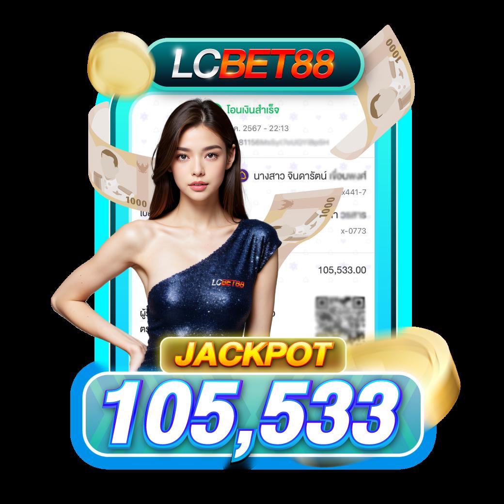 ทางเข้าsuperslot ทุกเว็บ ศูนย์รวมเกมสล็อตออนไลน์ล่าสุด 2024