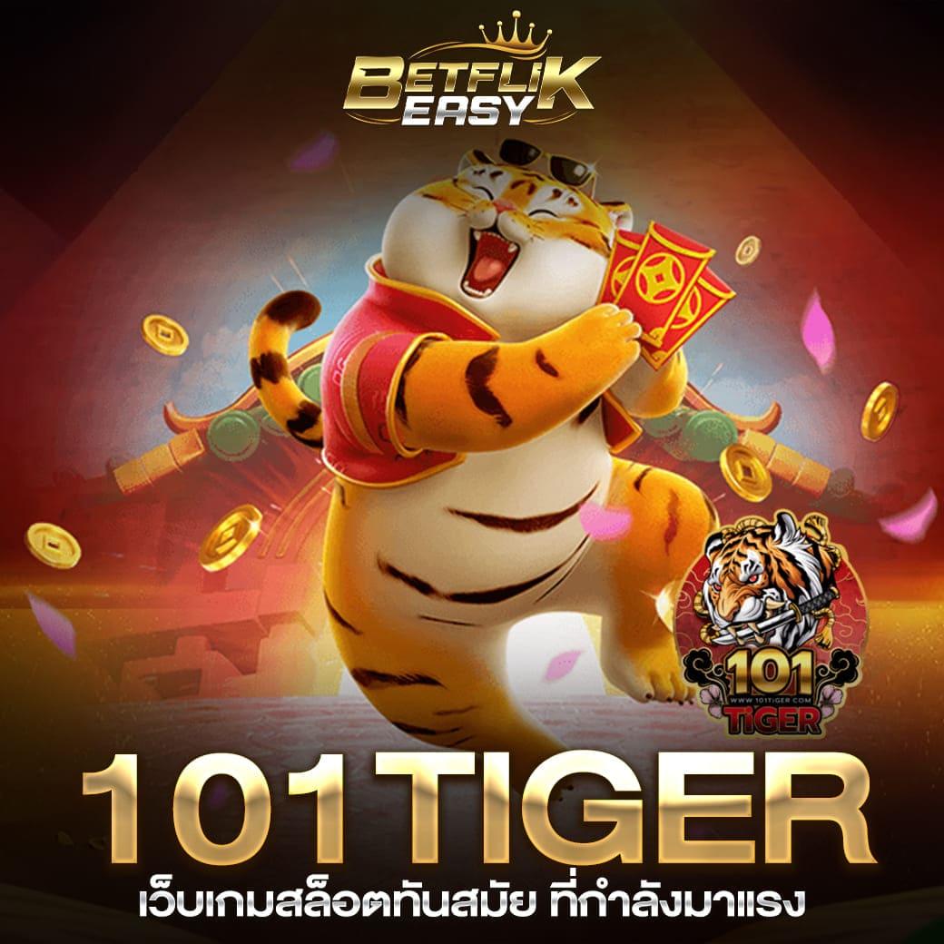 ทางเข้าสล็อต555 รวมเกมสล็อตใหม่ล่าสุด มีความบันเทิงไม่รู้เบื่อ