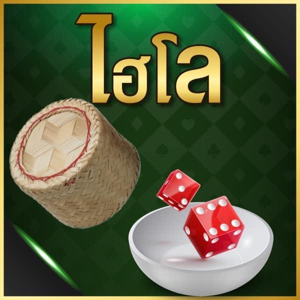 บอล8888 แพลตฟอร์มเดิมพันออนไลน์ เรียลไทม์ แตกง่าย จ่ายจริง