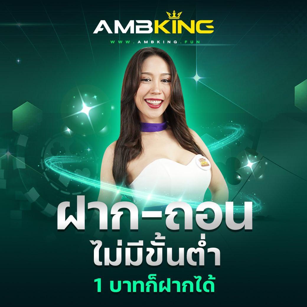 บอลthscore เว็บเดิมพันอันดับหนึ่งของไทย มีครบทุกเกมยอดนิยม