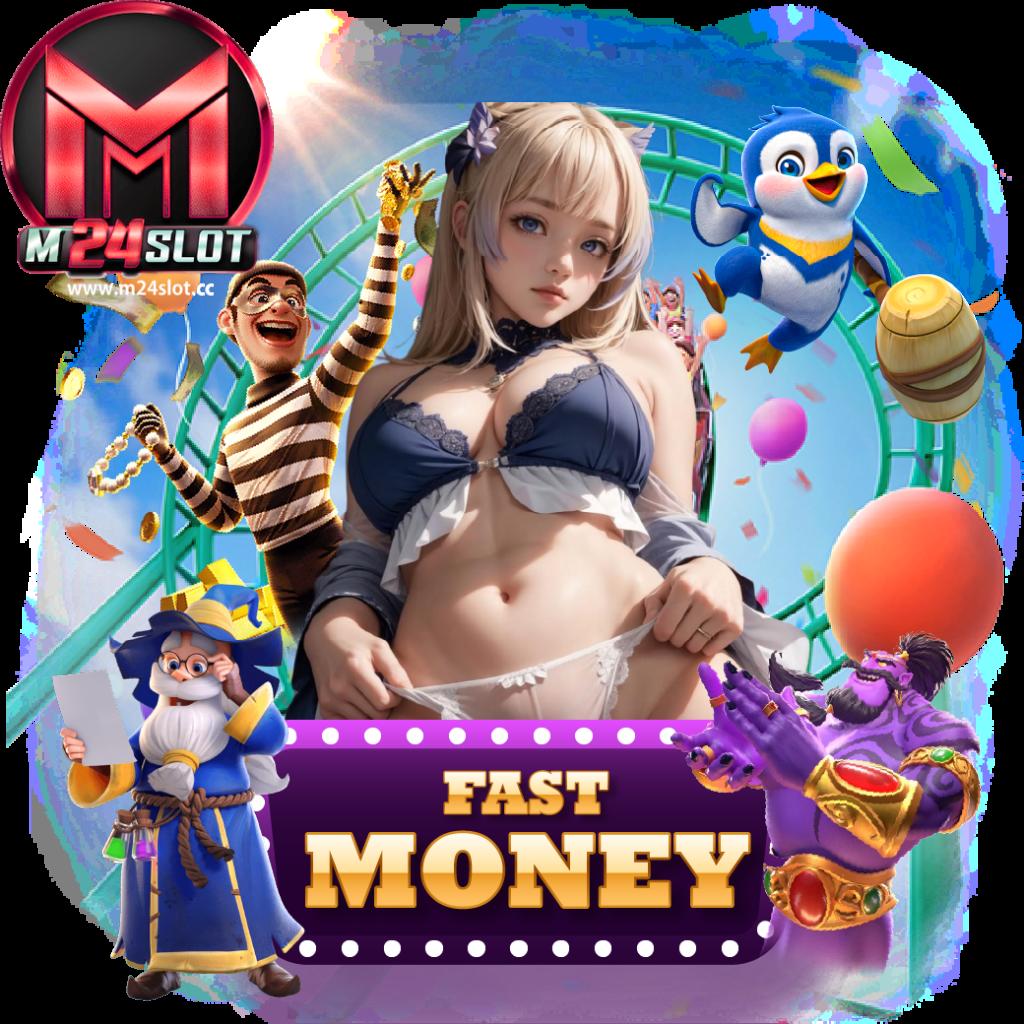 บอลคืนวันนี้ คาสิโนออนไลน์ครบวงจร เดิมพันง่าย จ่ายจริง ทุกเวลา