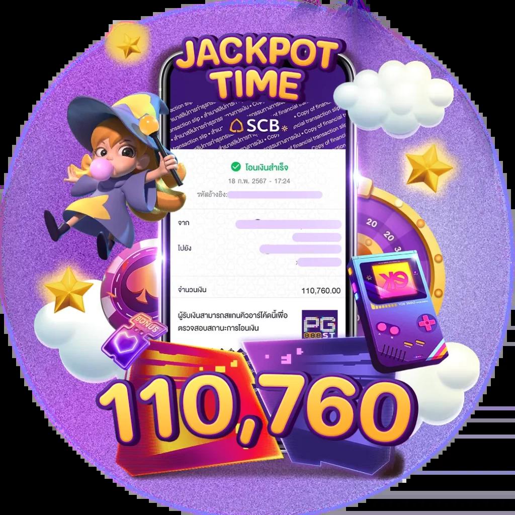 บอลออนไลน์ ไทยลีก ล่าสุดจาก ผลบอลสดไทย thscore อัปเดตเรียลไทม์ในทุกนัด