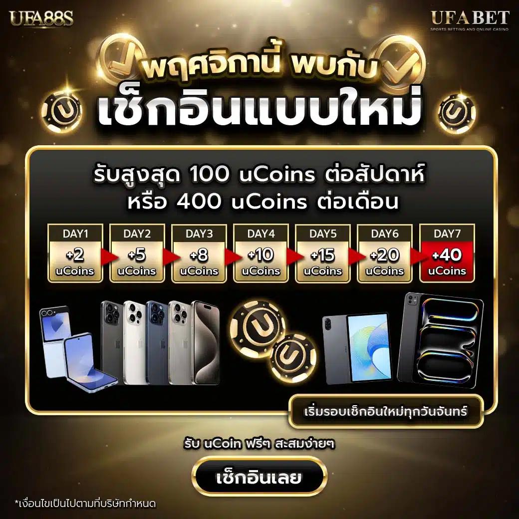 บา คา ร่า pg คาสิโนออนไลน์อันดับหนึ่ง พร้อมโปรโมชั่นโดนใจในไทย