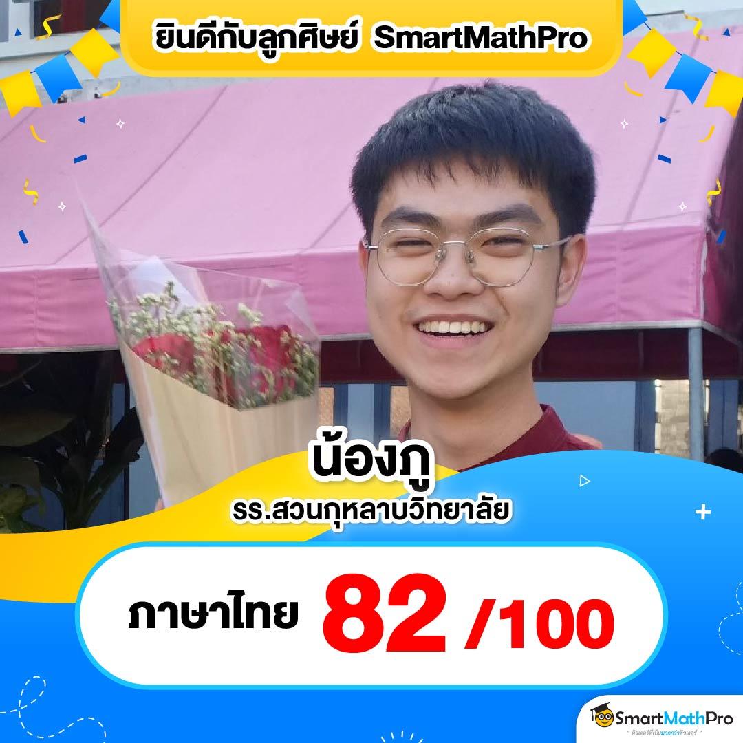 บาท1000 – แพลตฟอร์มคาสิโนออนไลน์เอาใจนักพนันยุคใหม่