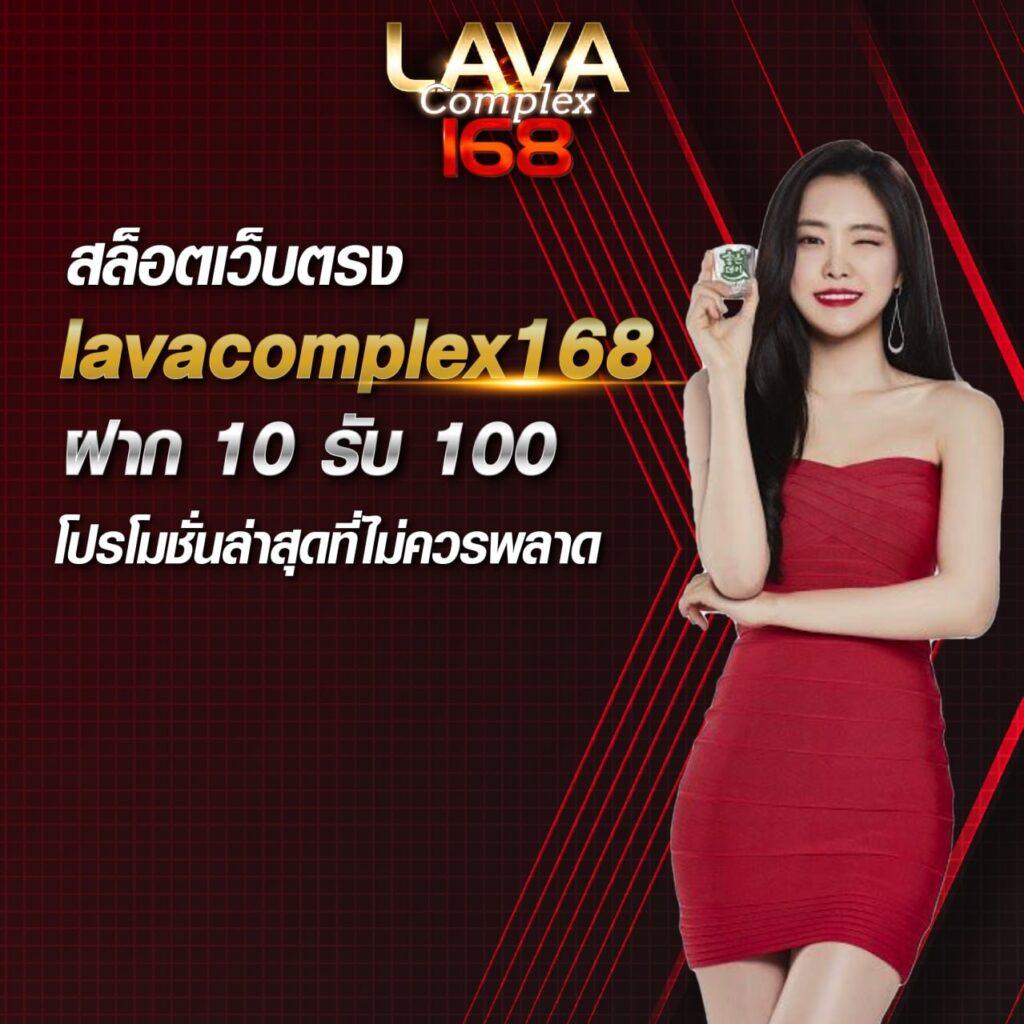 บ้านบอลออนไลน์ ครบทุกความมันส์ เริ่มเล่นง่าย ได้จริงที่นี่