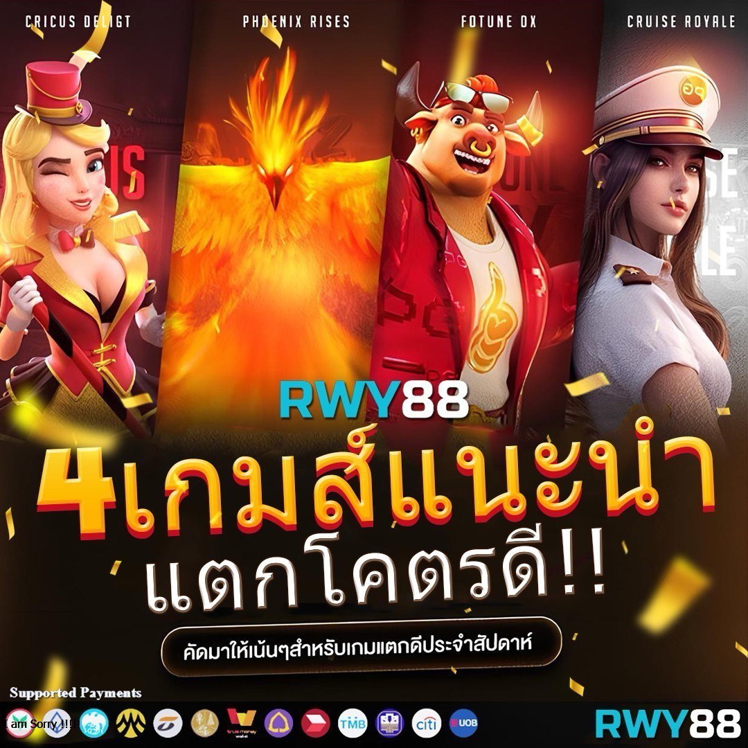 บ้านผล บอล888 คาสิโนออนไลน์คุณภาพ มั่นใจทุกการเดิมพัน 2024