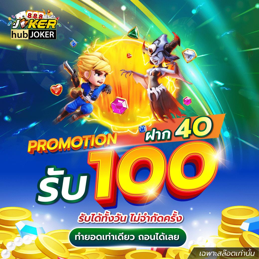 บ้านผลบอล69วันนี้ วิเคราะห์ผลบอลสดแม่นยำ ฟรีสตรีมมิ่งครบทุกคู่