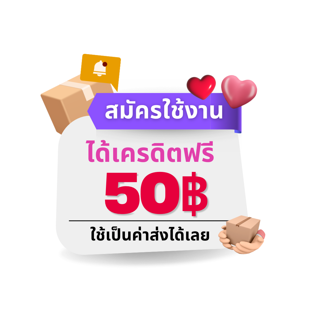 บ้านผลบอล ผลบอลสด จับคู่บอลแม่นที่สุด พร้อมอัปเดตล่าสุด