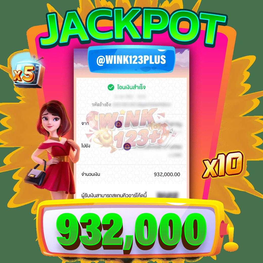 ปลอดภัย มั่นใจ ผลบอลสด888ราคา เล่นง่าย จ่ายจริงทุกยอด