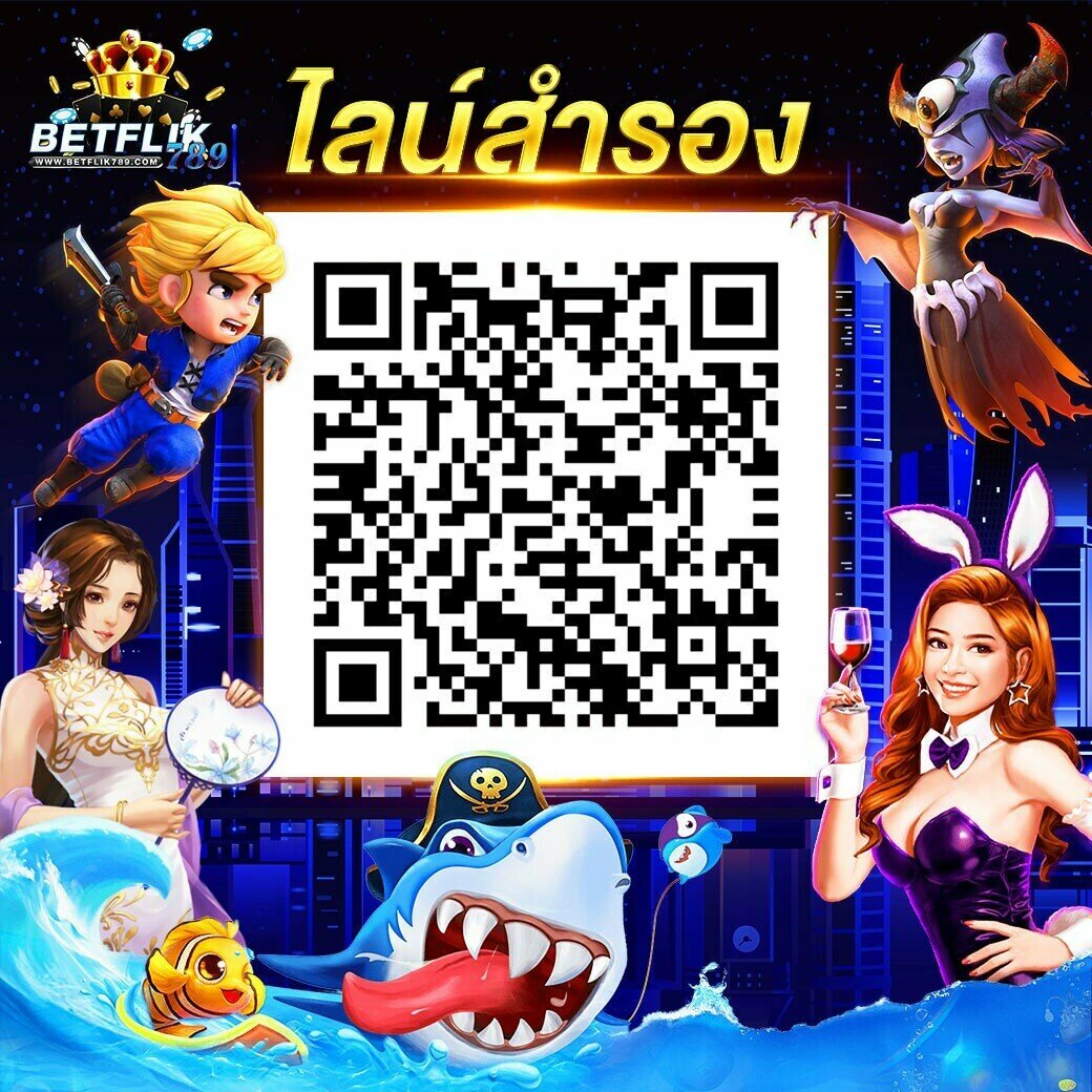 ปานามา888 คาสิโนครบวงจร ระบบทันสมัย มั่นใจได้ทุกการเดิมพัน