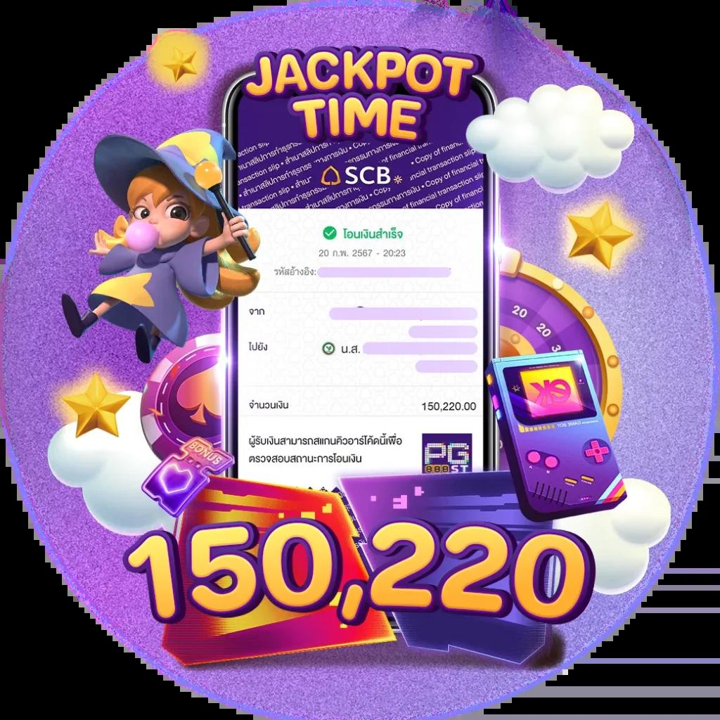 ผล บอล สด thscore แบบเรียลไทม์ รวมสถิติฟุตบอลครบทุกลีกในไทย