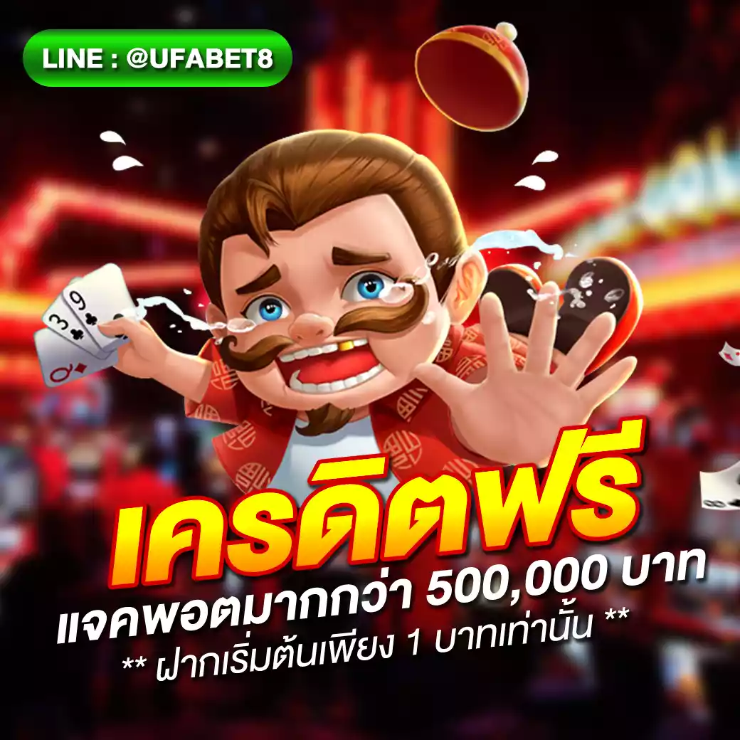 ผลการแข่งขันพรีเมียร์ลีก ล่าสุด วิเคราะห์ผลเชลซี, ลิเวอร์พูล, แมนยู จบเกมเมื่อเร็ว ๆ นี้