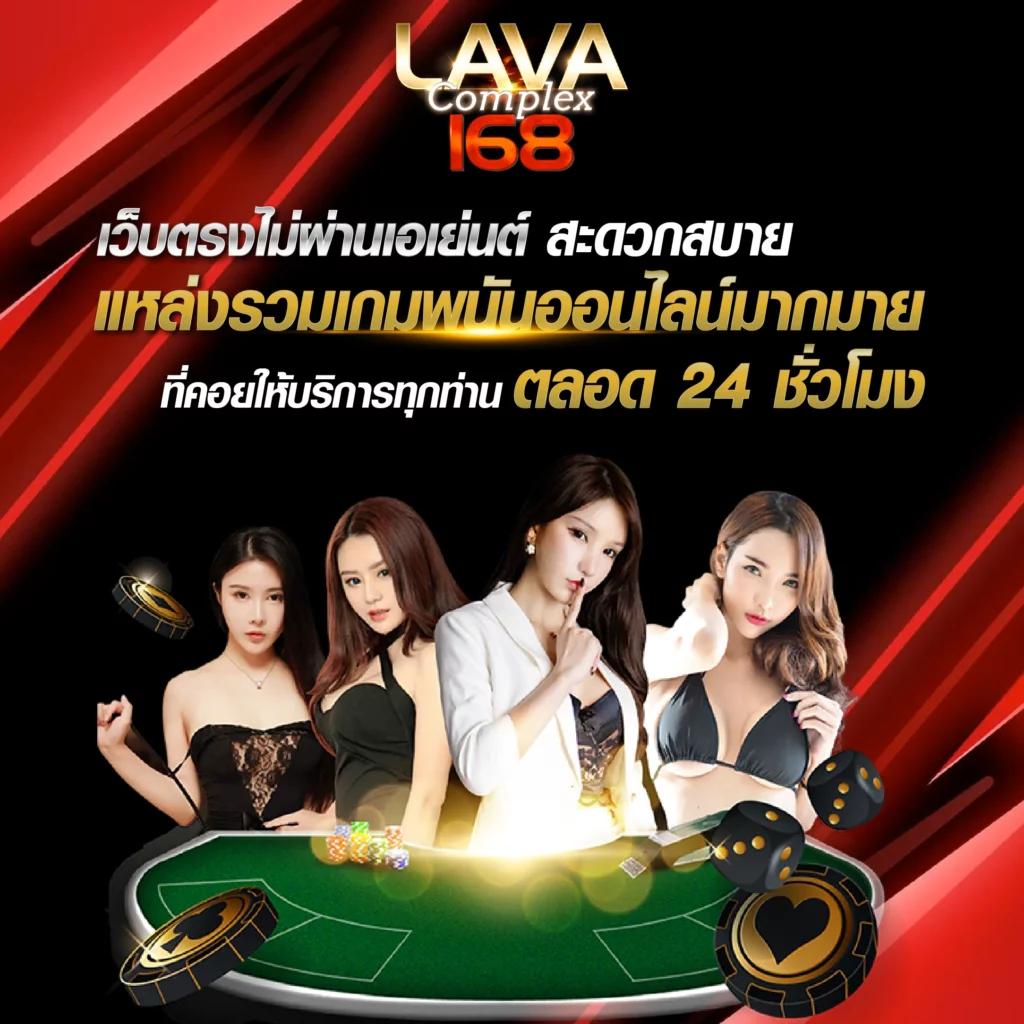 ผลคะแนนและราคา 2in1 คาสิโนครบวงจร สมัครง่ายรับโบนัสทันที