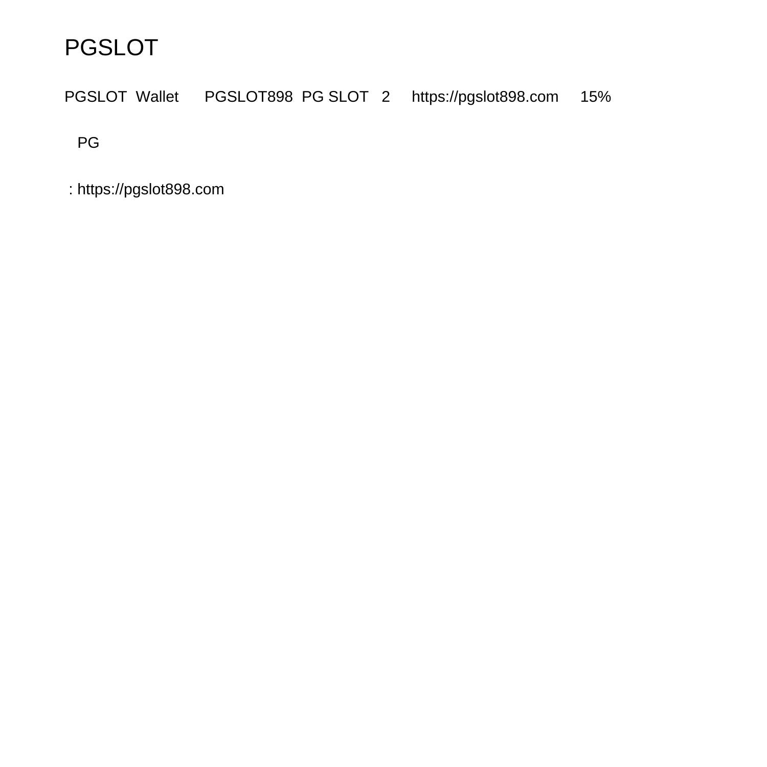 ผลบอล888สด เล่นง่าย จ่ายจริง ศูนย์รวมเกมยอดนิยมล่าสุด