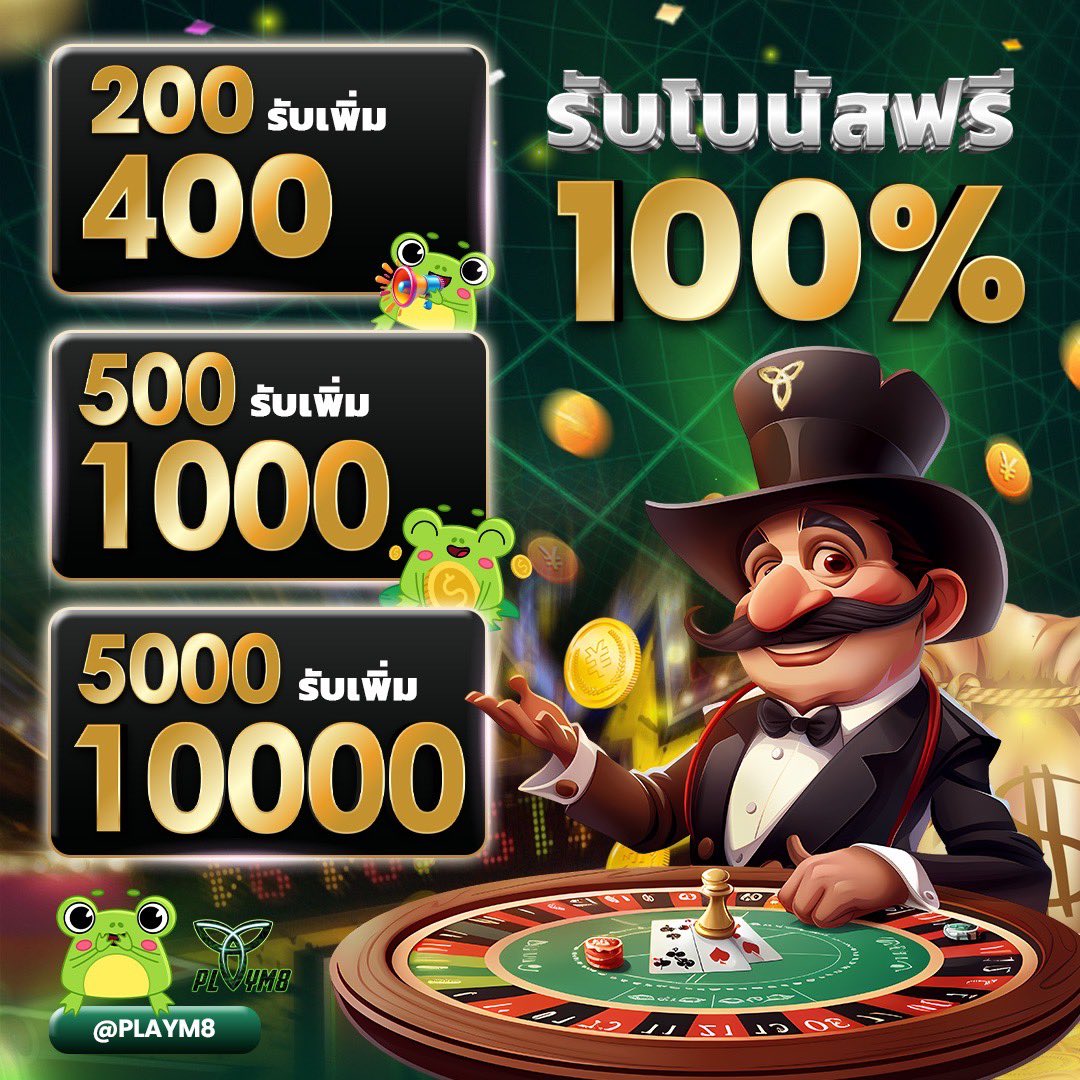 ผลบอล ล่าสุด ทุกลีก | วิเคราะห์ผลแม่นยำจาก 7m ที่ดีที่สุด