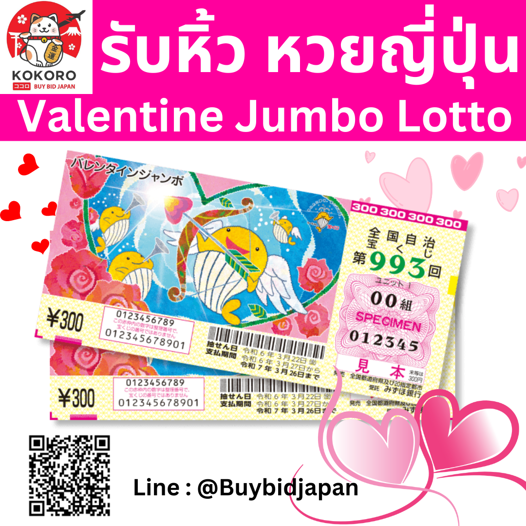 ผลบอลพร้อมราคา VIP คาสิโนอันดับหนึ่งในไทย สมัครง่าย โปรโมชั่นแรง