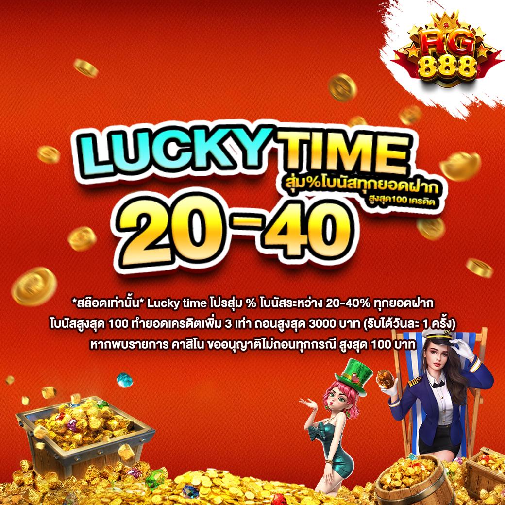 ผลบอลพรีเมียร์ลีกล่าสุดวันนี้ จับตาการแข่งขันสดจากลีกชั้นนำ