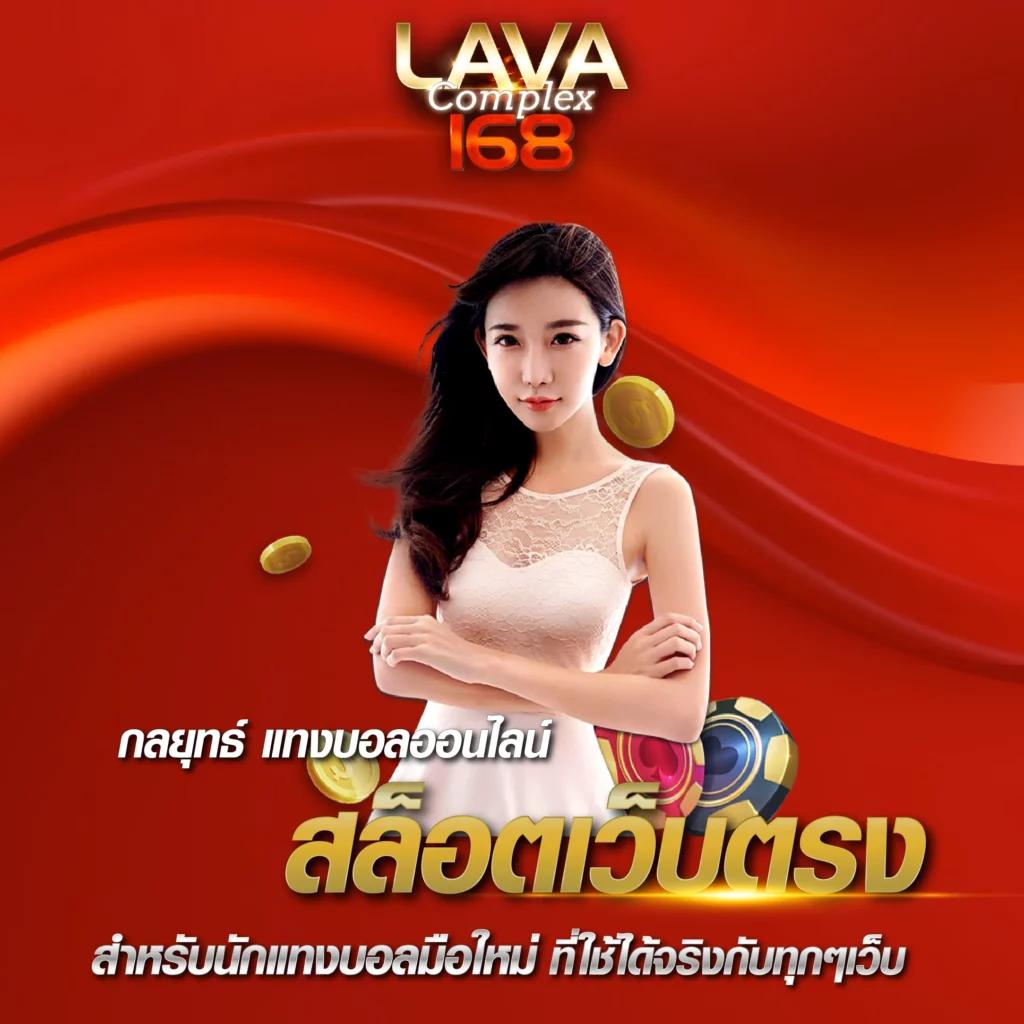 ผลบอลพรีเมียร์ลีกอังกฤษวันนี้ วิเคราะห์ผลแบบเรียลไทม์ออนไลน์