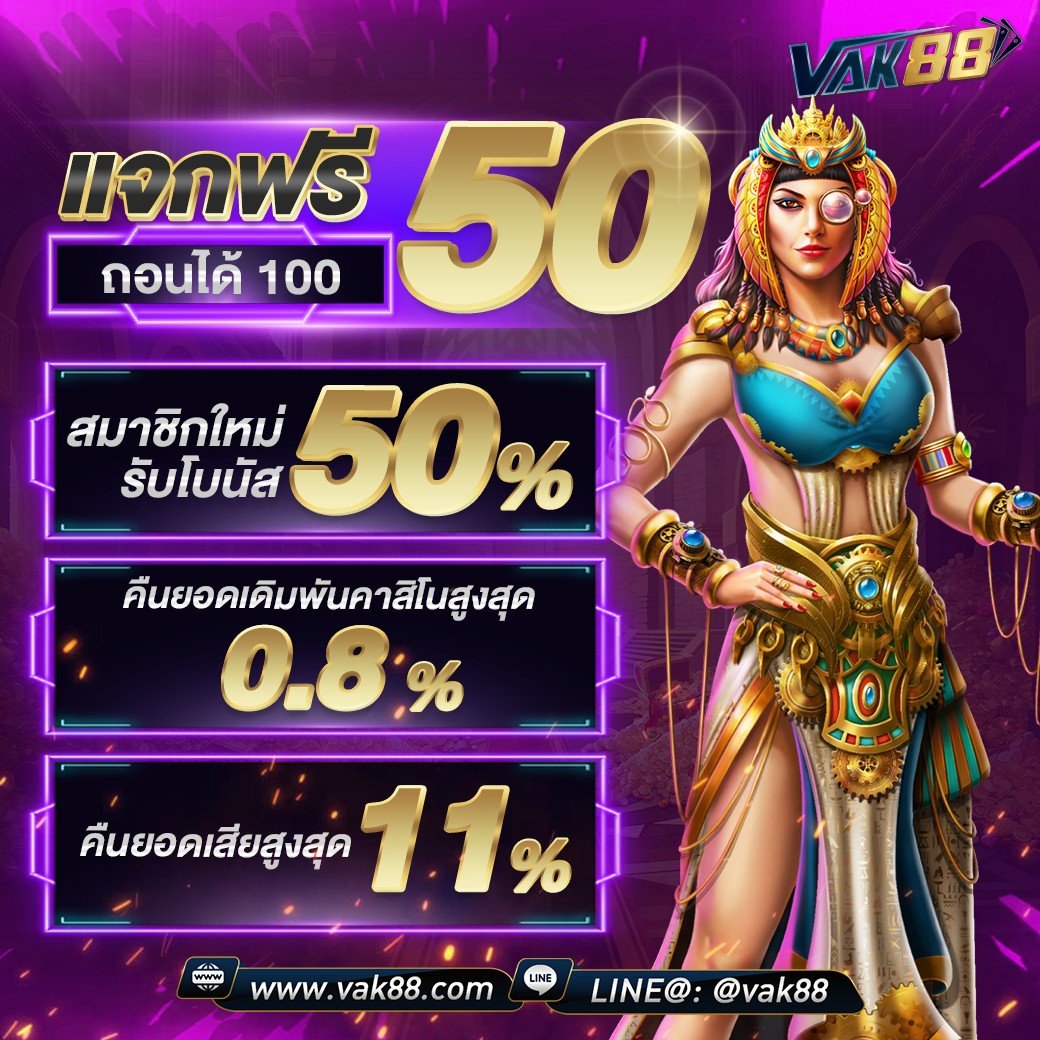 ผลบอลพรีเมียร์ลีกเมื่อคืน เว็บตรง เดิมพันง่าย จ่ายจริง
