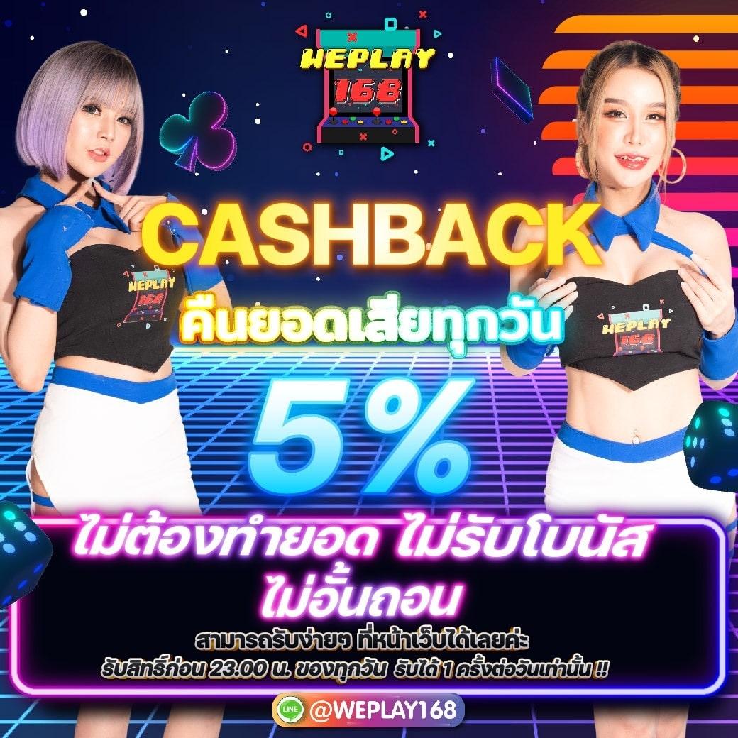 ผลบอลฟรีลีกอังกฤษเมื่อคืนนี้ ผลบอลสดเด็ด ศูนย์รวมผลบอลอัปเดตทันใจ