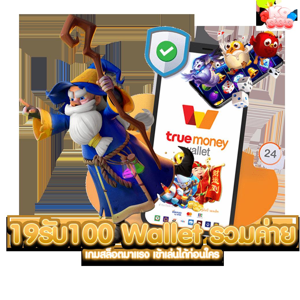 ผลบอลราคาบอล เว็บเดิมพันคุณภาพอันดับหนึ่งในไทย