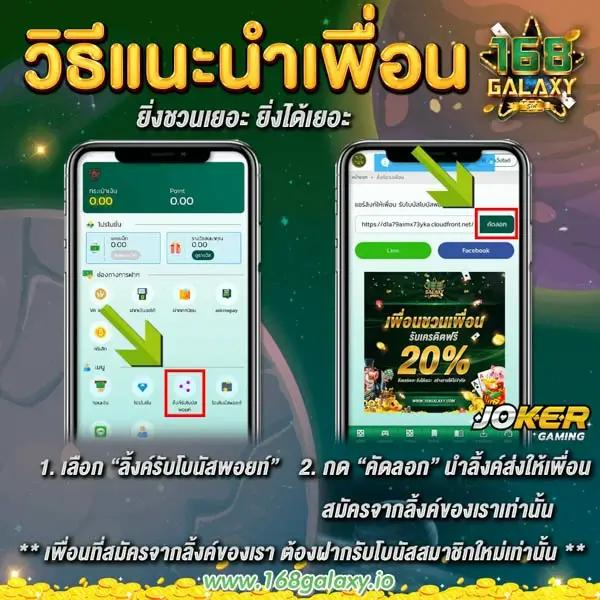 ผลบอลสด 7m ล่าสุด ทุกลีก 888 เช็คผลไว ตรงจุดมั่นใจ