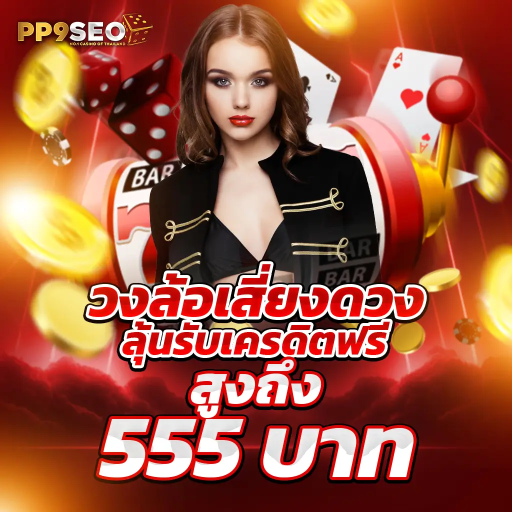 ผลบอลสด ผลบอลสด THScore รวมผลสกอร์ออนไลน์ล่าสุดในไทย