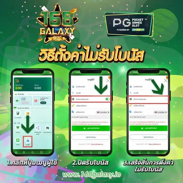 ผลบอลสำรอง5 คาสิโนเว็บตรง มั่นใจได้ในการเดิมพันปลอดภัย